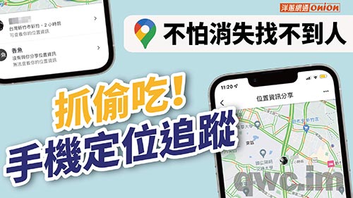 南平找人寻人